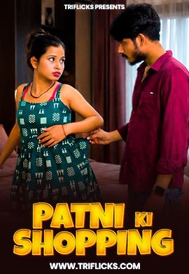 Patni Ka Shopping